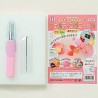 Hamanaka felting set