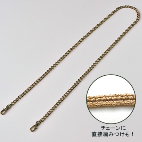 Ланцюжок для сумки Hamanaka, античний метал