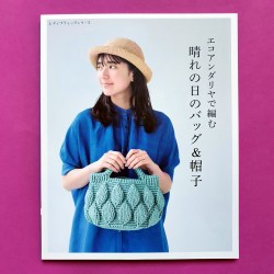 Hamanaka book "Crochet bags and hats"