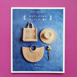 Книга Hamanaka "Сумки и шляпы из рафии"
