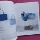 Book "Eco Craft Baskets and Bags"