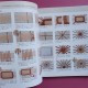 Book "Collection of Eco Craft Baskets and Bags"