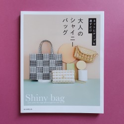 Hamanaka Book "Collection of tape yarn bags"
