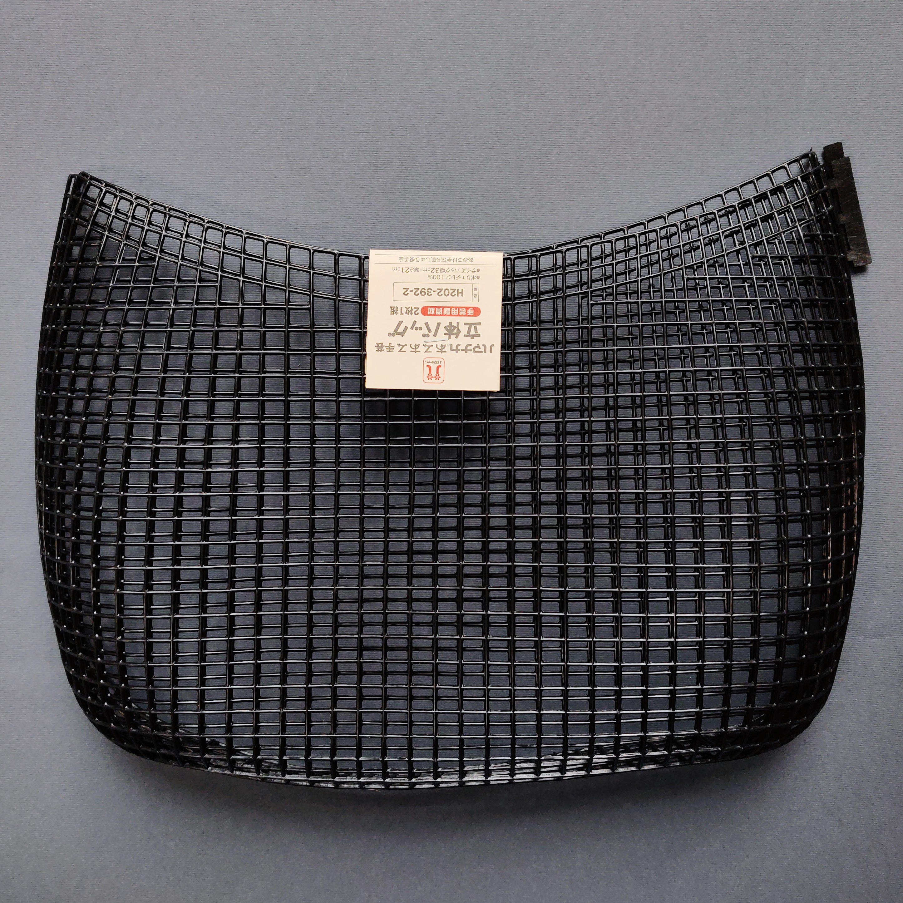 Hamanaka Bag Canvas, black - Azuleta