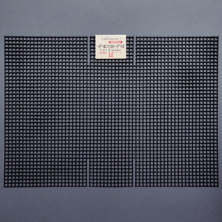 Hamanaka Bag Canvas, 31.5 x 45 cm, black