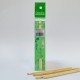 ChiaoGoo Bamboo Crochet Hook