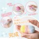 Hamanaka felting soap kit set, rainbow