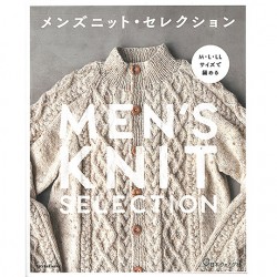 Hamanaka book "Men's Knitwear Collection"