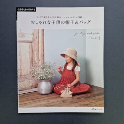 Hamanaka Book "Crochet children's hats and bags"