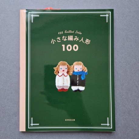 Japanese Book "100 Knitted dolls"