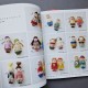 Japanese Book "100 Knitted dolls"