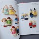 Japanese Book "100 Knitted dolls"