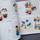 Japanese Book "100 Knitted dolls"
