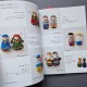 Japanese Book "100 Knitted dolls"