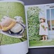 Japanese Book "Collection of Eco Andaria children hats"