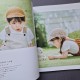 Japanese Book "Collection of Eco Andaria children hats"
