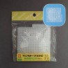 Hamanaka Mesh Motif, 8.5x8.5 cm (5 pcs)