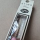 Tulip ETIMO Rose Crochet Hook