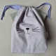 Fabric Purr-Bag Lilac