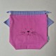 Fabric Purr-Bag Fuchsia