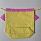 Fabric Bag Whiskers Cat Mustard