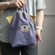 Fabric Bag Whiskers Cat Violet