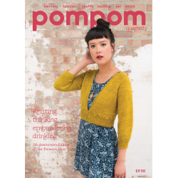 Pompom, summer 2017