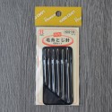 Hamanaka Tapestry Needle Set