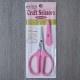 Hamanaka Craft Scissors