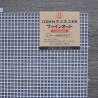 Каркас для сумки Hamanaka, 45.5 х 75.5 см, білий