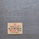 Hamanaka Bag Canvas, 25.5 x 60 cm, transparent