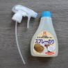 Спрей Hamanaka для виробів з Eco Andaria