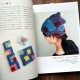 Японська книга "Patchwork Knitting"