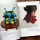 Book  "Patchwork Knitting"