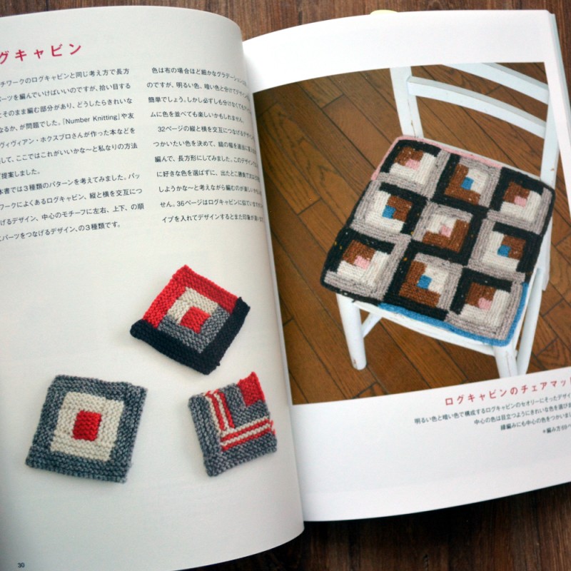 основы фотографии книга